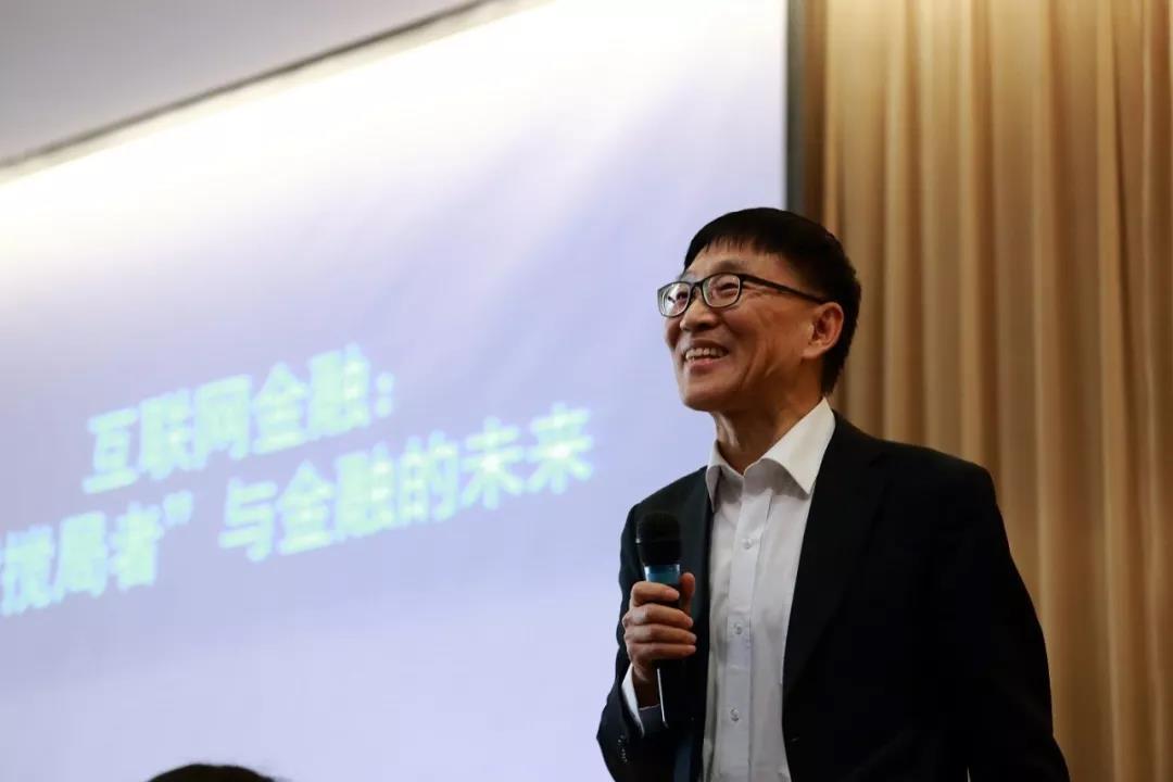 天大校友返校聚会：天大牵头，联合三所高校共同揭秘互联网背景下的金融创新