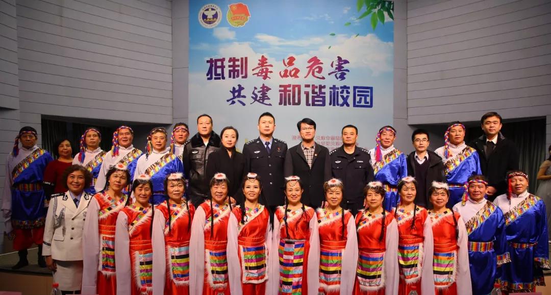 天津同学聚会|抵制毒品危害 共建和谐校园