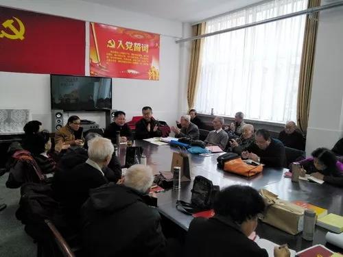 天津商业大学校友聚会|【学懂•弄通•做实十九大精神】离退休老党员集中学习党的十九大精神