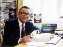 天津大学：恩师教诲 永生难忘——缅怀恩师曹楚生院士