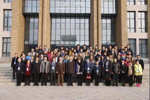 服务“一带一路”国家战略，17个国家和地区近200名学者齐聚天工大！