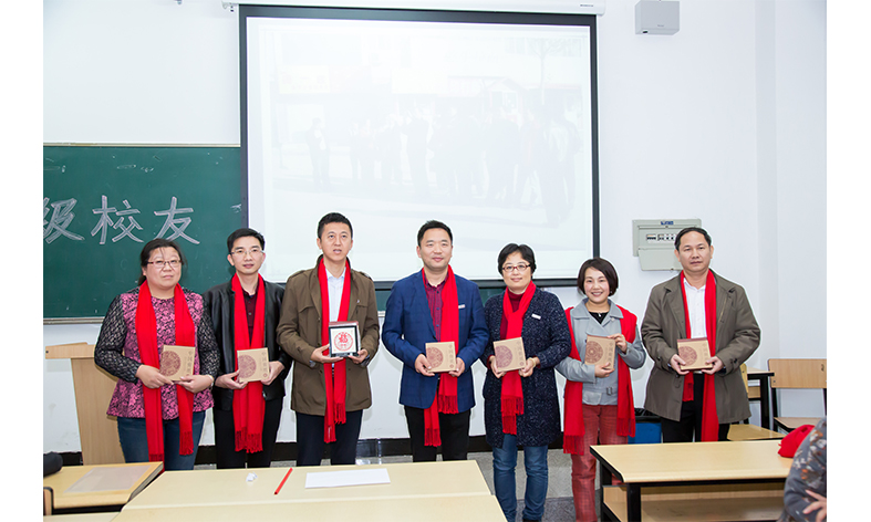 主办人组织同学聚会改如何下手？天津聚会网为您支招