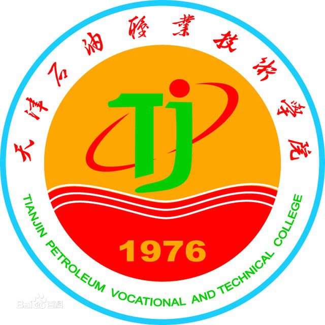 天津同学聚会|预祝天津团泊洼华北石油学校94级地质一班20周年聚会圆满成功