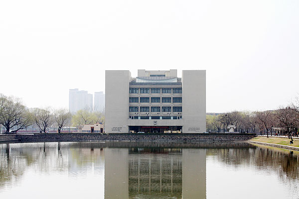 天津同学聚会|预祝天津大学79级结构毕业35年同学聚会圆满成功