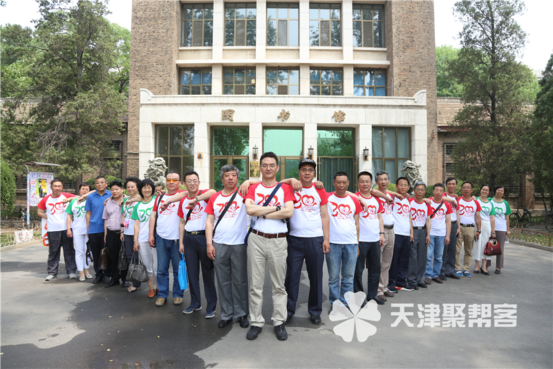 2016年校园返校同学聚会一览