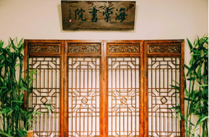 海棠书院2.0，适合天津大学同学聚会去的好地方
