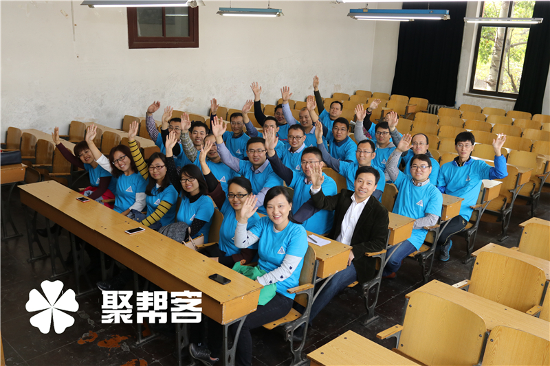 最具创意的同学会是怎样进行的？
