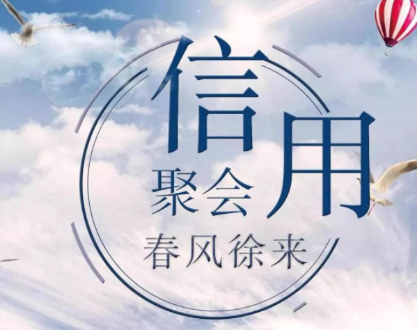 聚会有风险，组织需谨慎