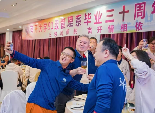 致青春·再相逢——1982级毕业40年、1992级毕业30年、2002级毕业20年校友返校聚会邀约