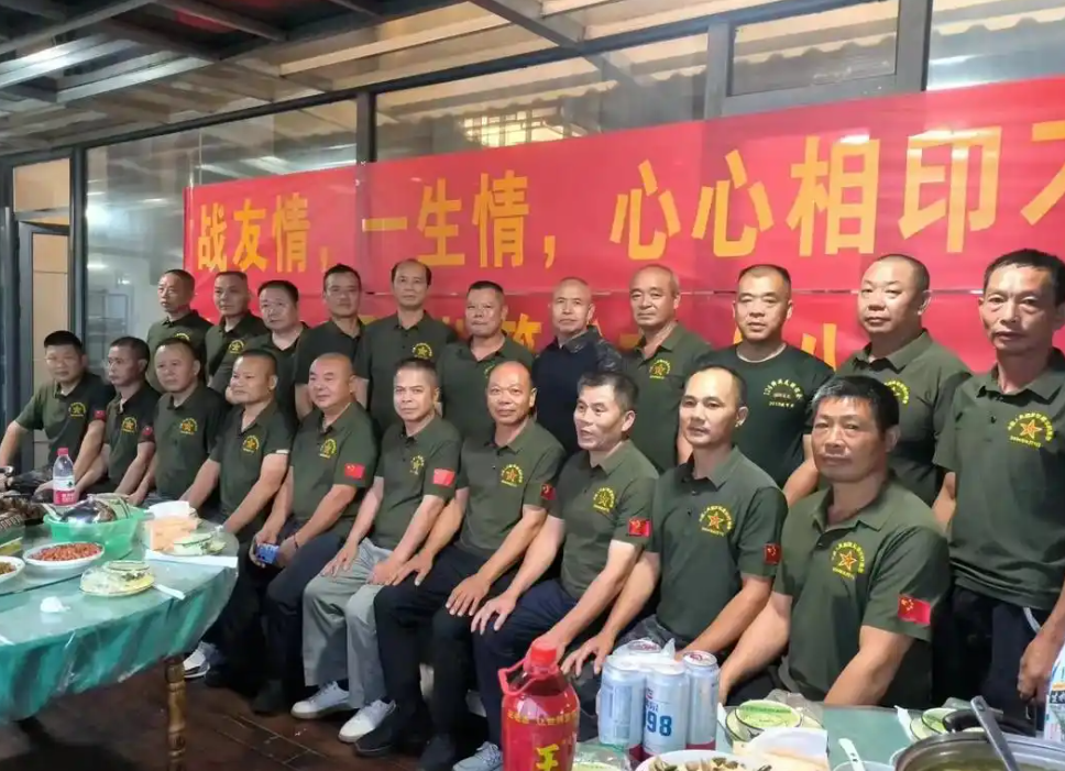 战友聚会策划案推荐